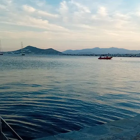 Island Blue Naxos Naxos City